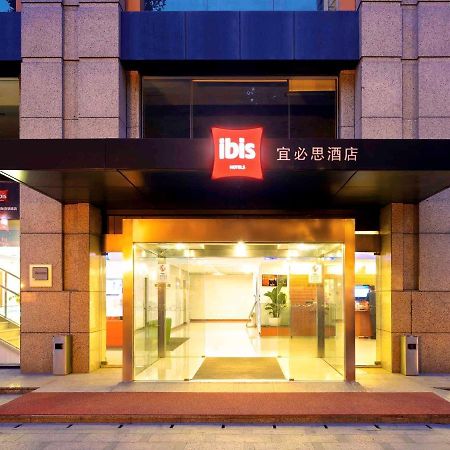 Nanjing Zhongfang Service Apartment （Guan Cheng Guo Ji） Εξωτερικό φωτογραφία