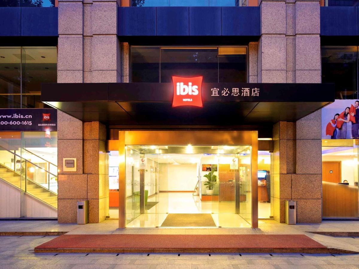 Nanjing Zhongfang Service Apartment （Guan Cheng Guo Ji） Εξωτερικό φωτογραφία