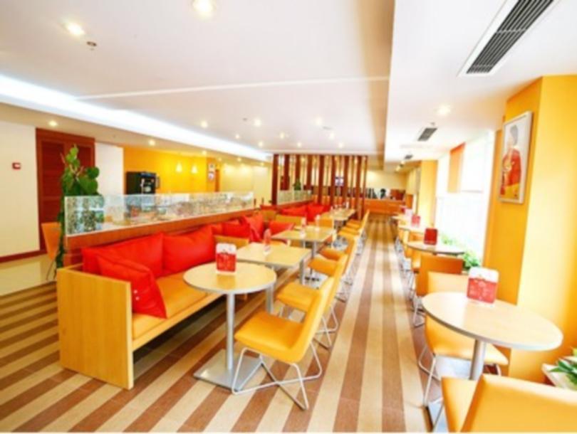 Nanjing Zhongfang Service Apartment （Guan Cheng Guo Ji） Εξωτερικό φωτογραφία