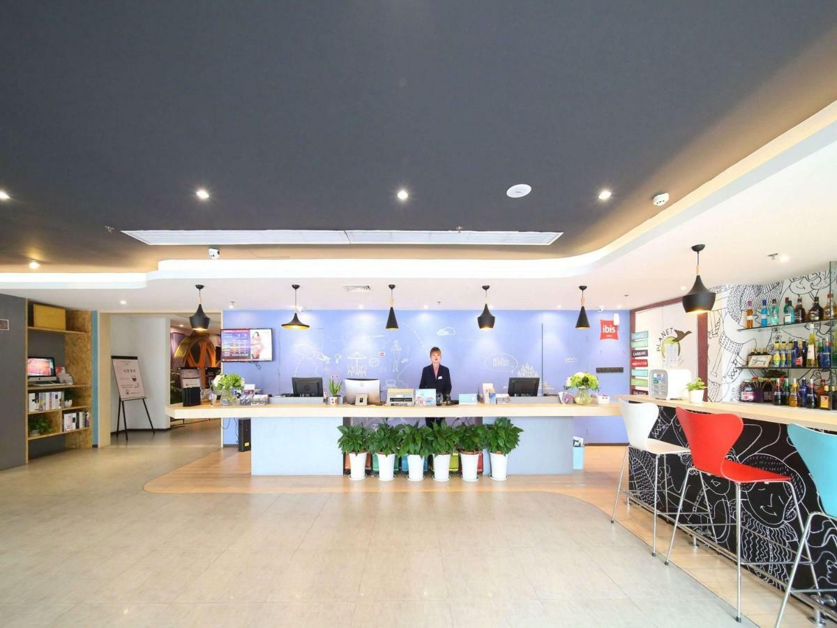Nanjing Zhongfang Service Apartment （Guan Cheng Guo Ji） Εξωτερικό φωτογραφία