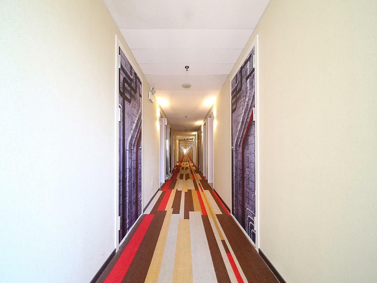 Nanjing Zhongfang Service Apartment （Guan Cheng Guo Ji） Εξωτερικό φωτογραφία