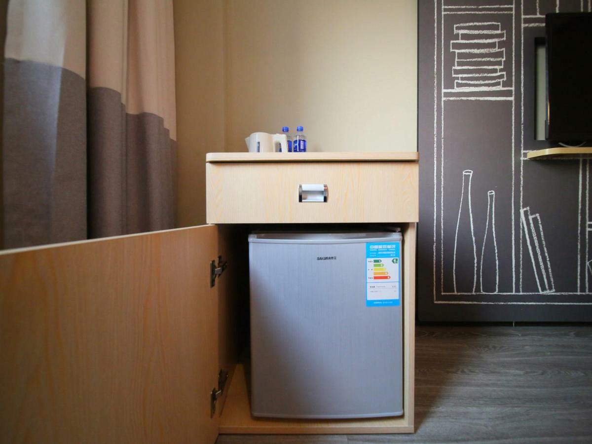 Nanjing Zhongfang Service Apartment （Guan Cheng Guo Ji） Εξωτερικό φωτογραφία