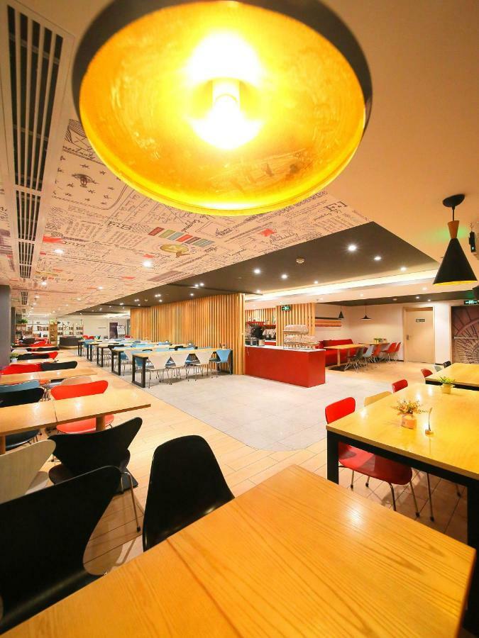 Nanjing Zhongfang Service Apartment （Guan Cheng Guo Ji） Εξωτερικό φωτογραφία